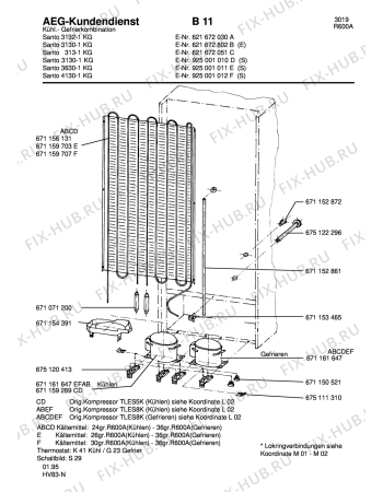 Взрыв-схема холодильника Aeg S3130-1KG E - Схема узла Refrigerator cooling system